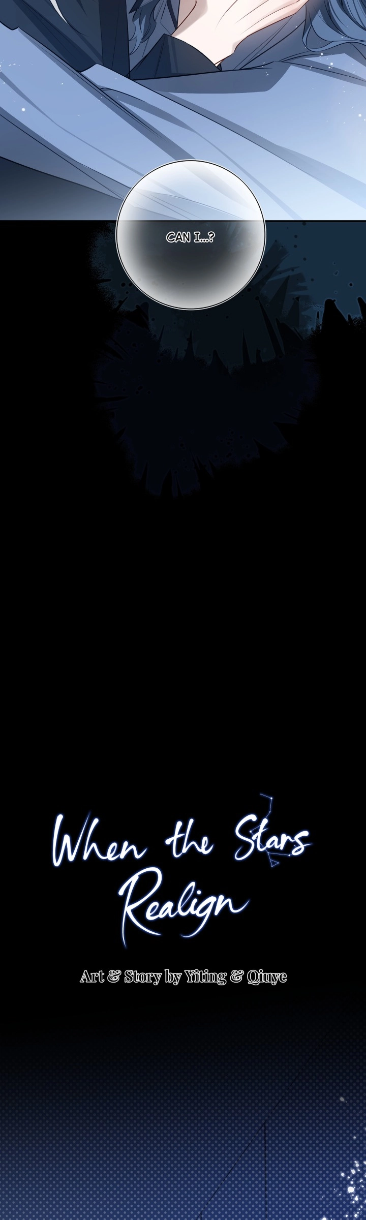 His Star - Chapter 17 Page 4