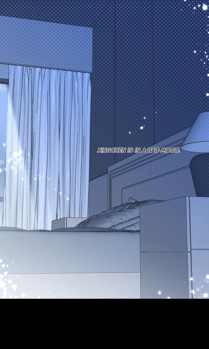 His Star - Chapter 17 Page 5