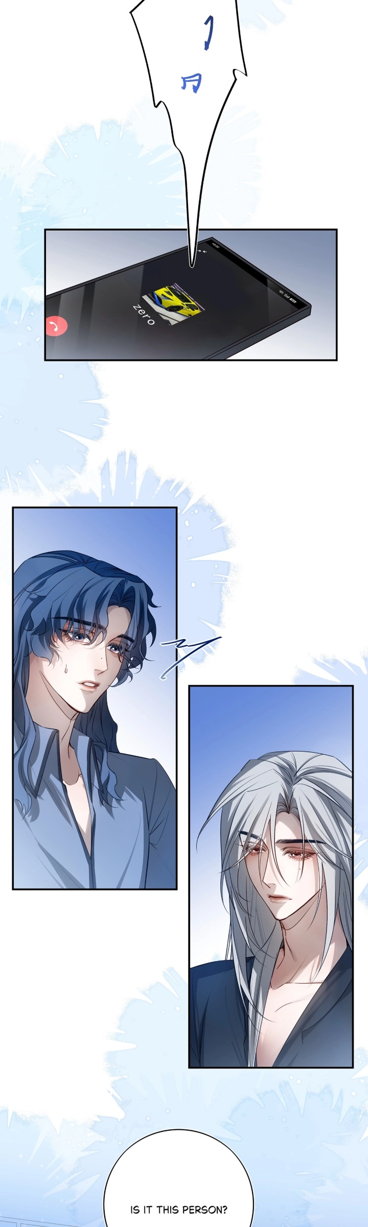 His Star - Chapter 18 Page 2