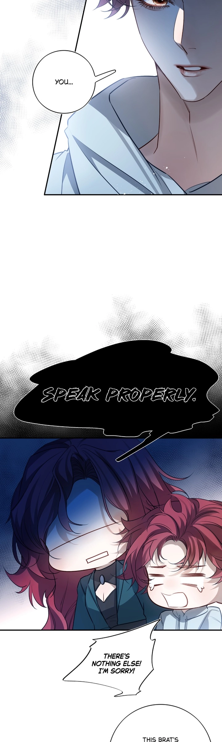 His Star - Chapter 18 Page 21