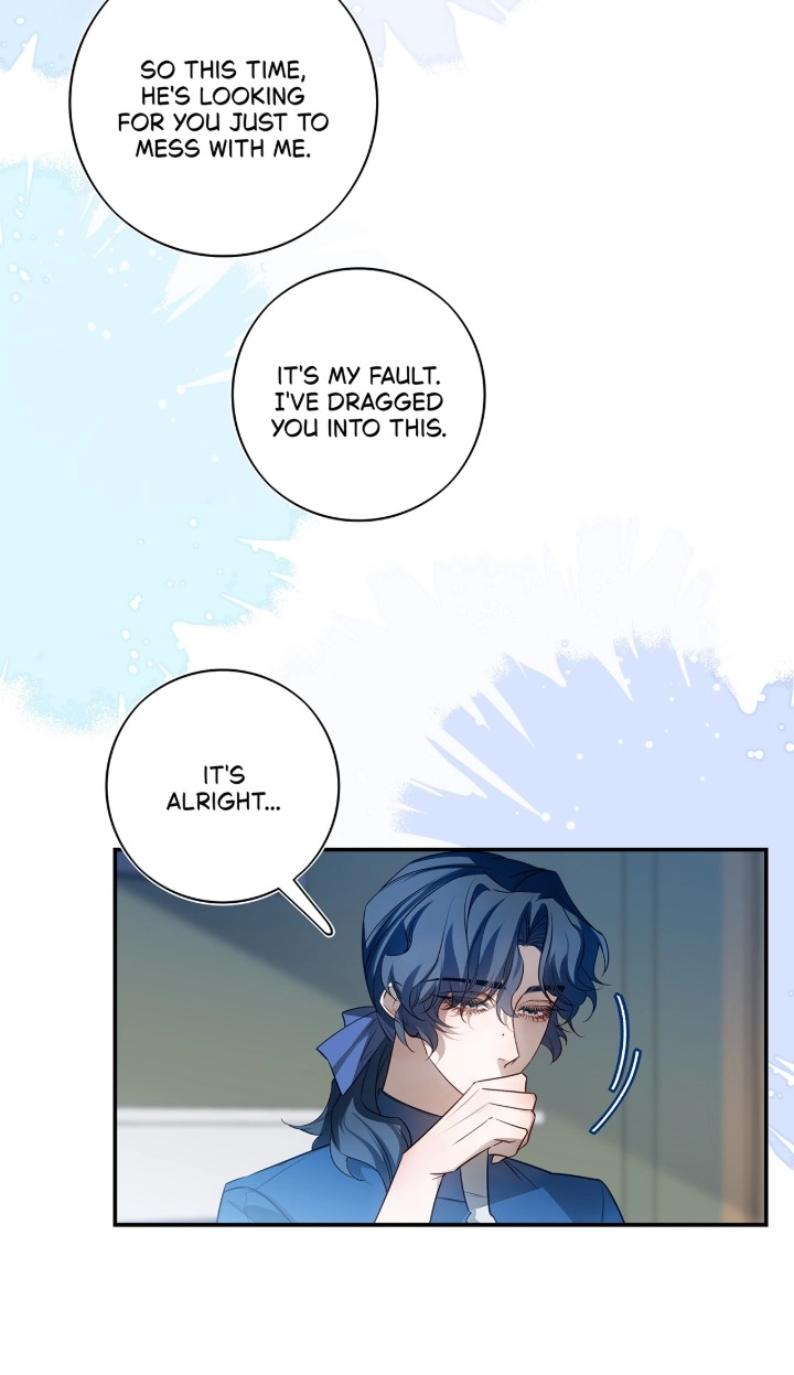 His Star - Chapter 19 Page 9