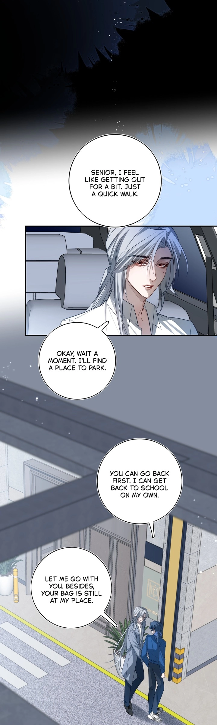 His Star - Chapter 19 Page 15