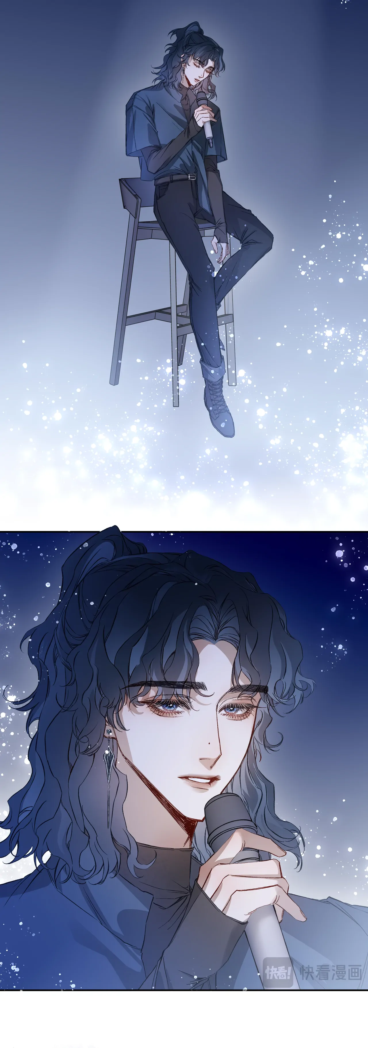 His Star - Chapter 2 Page 16