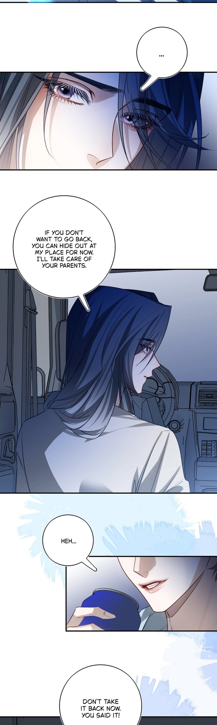 His Star - Chapter 20 Page 7