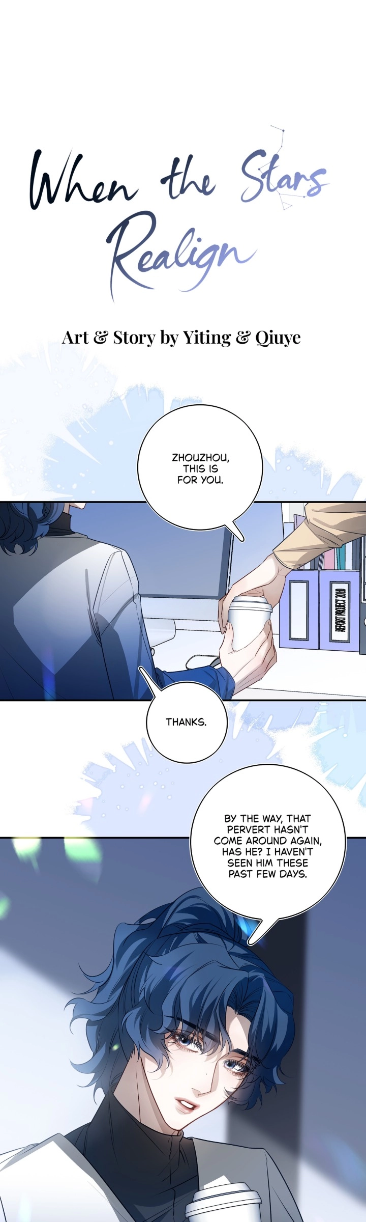 His Star - Chapter 20 Page 9