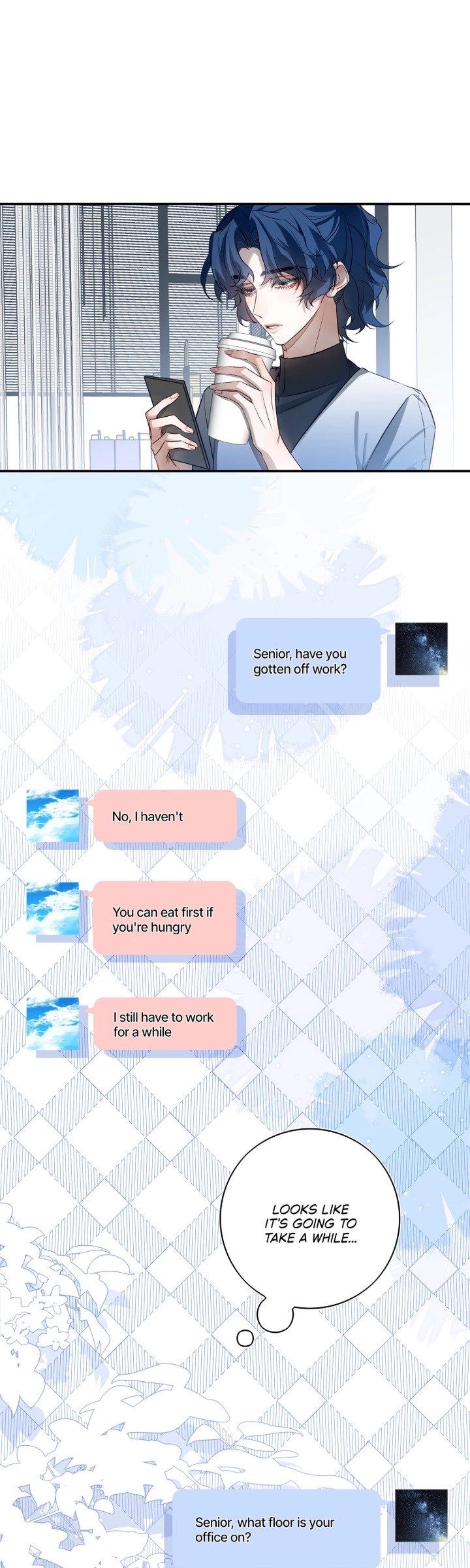 His Star - Chapter 20 Page 15