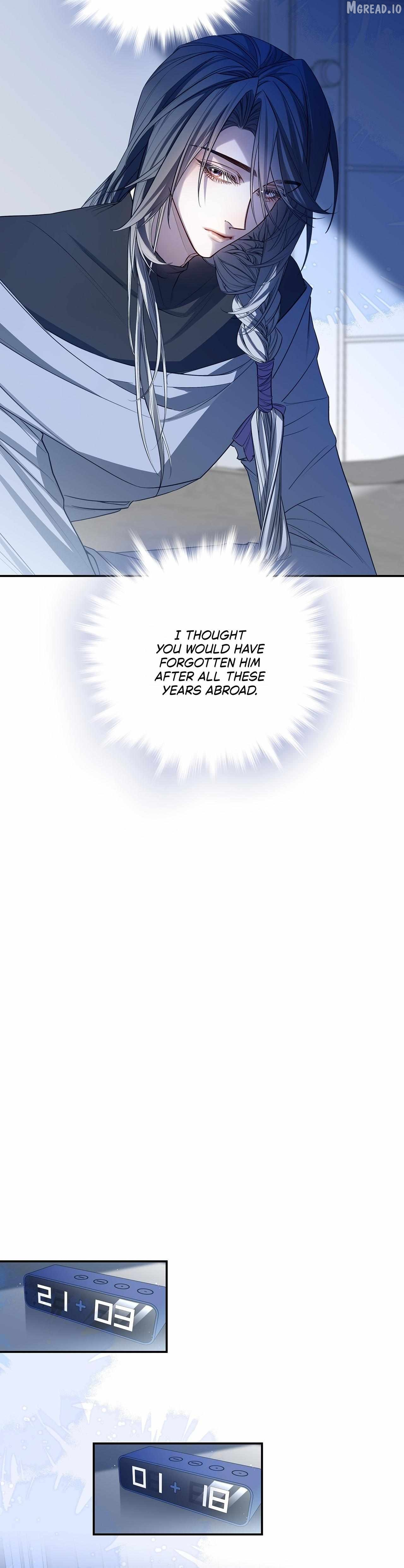 His Star - Chapter 21 Page 20