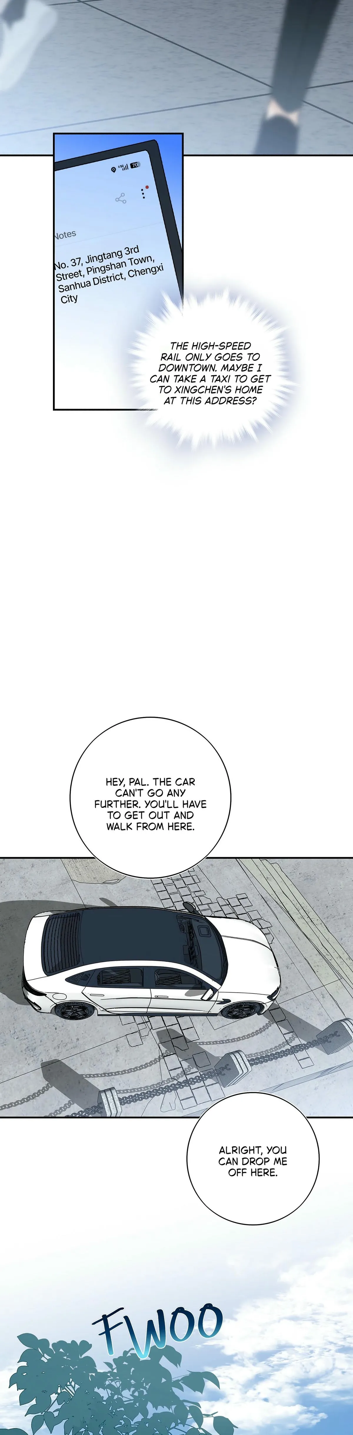 His Star - Chapter 29 Page 14