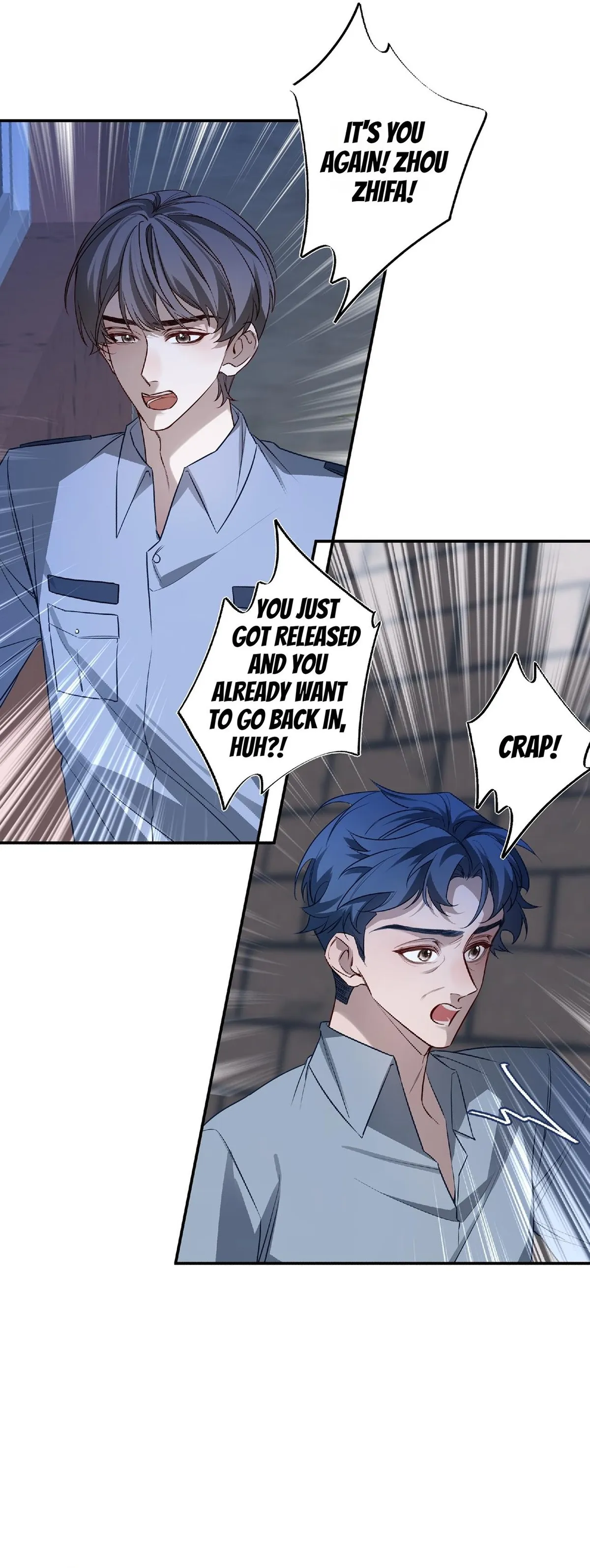 His Star - Chapter 30 Page 3