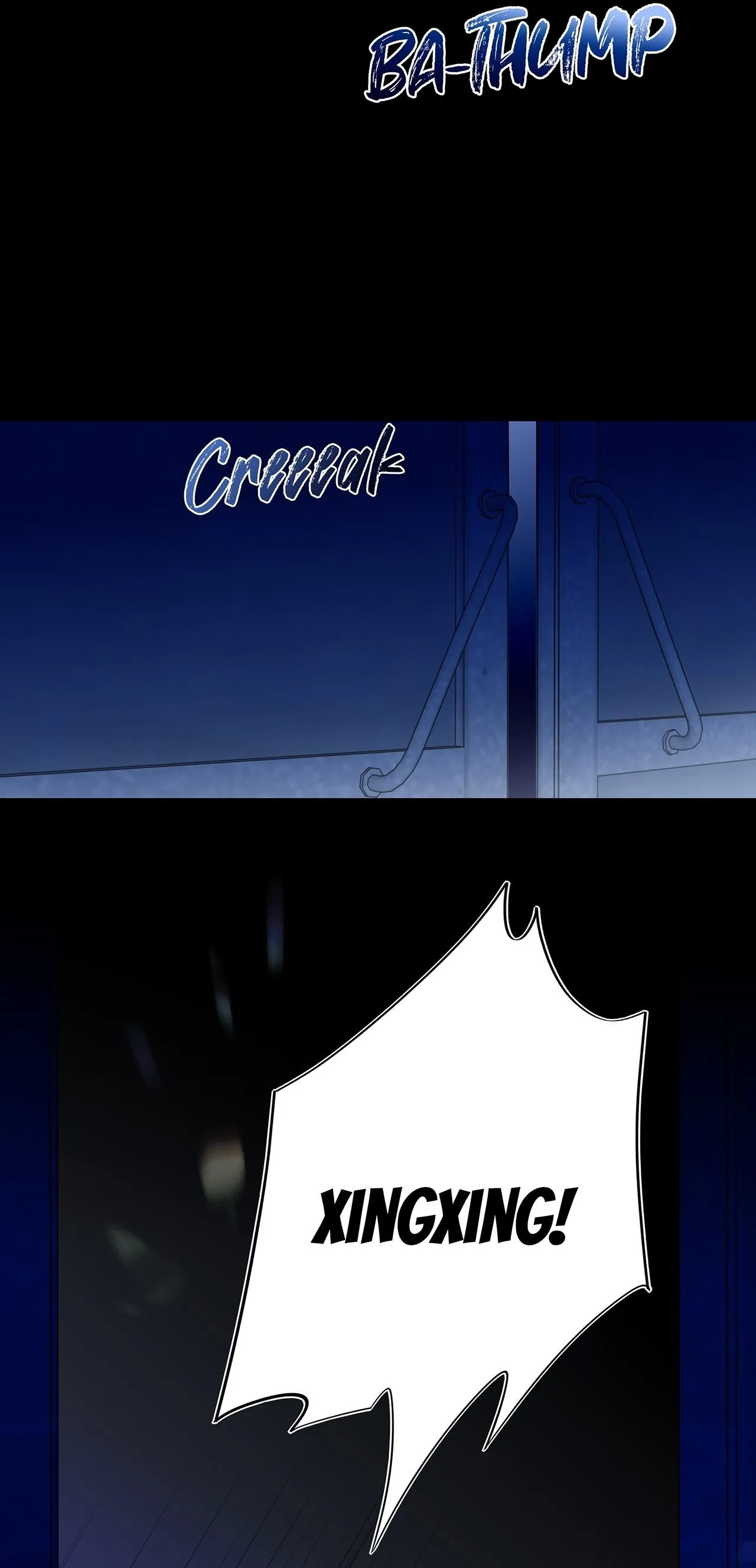 His Star - Chapter 38 Page 14
