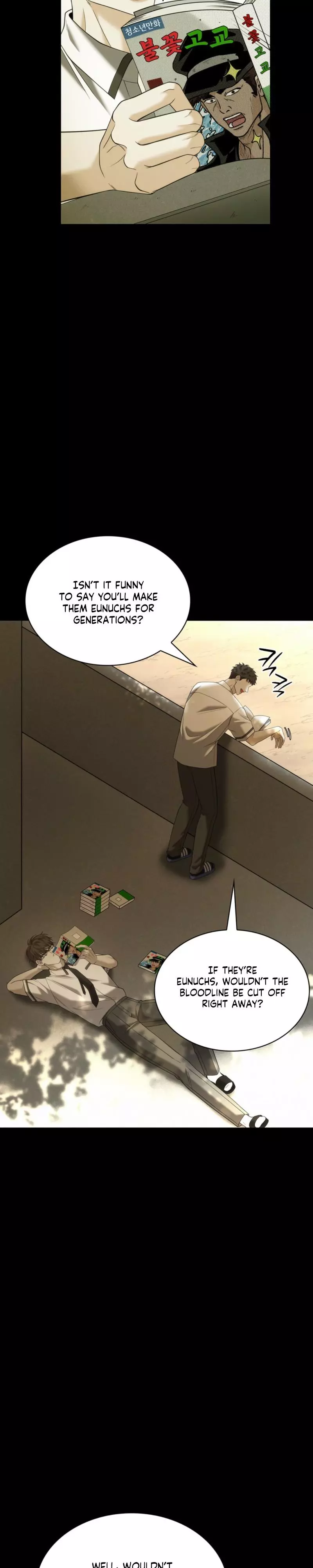 The Leash - Chapter 2 Page 2