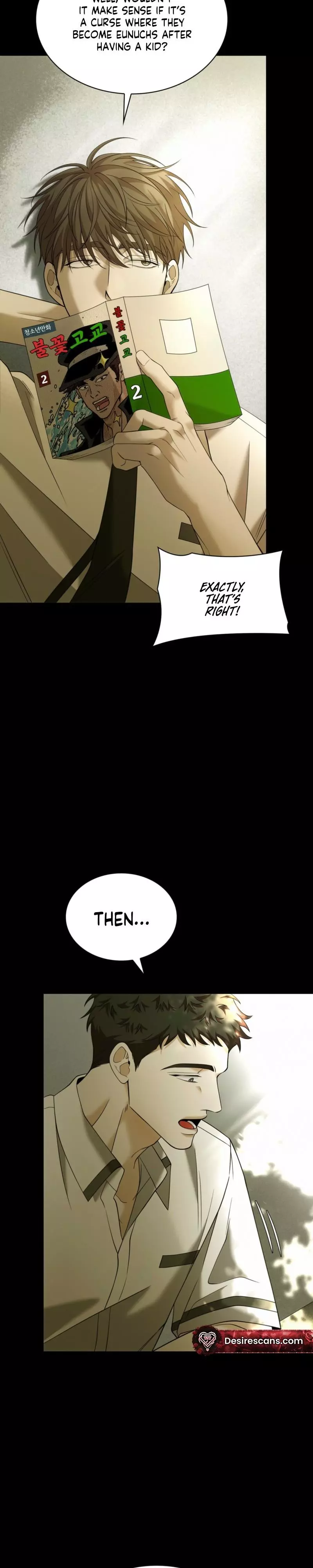 The Leash - Chapter 2 Page 3