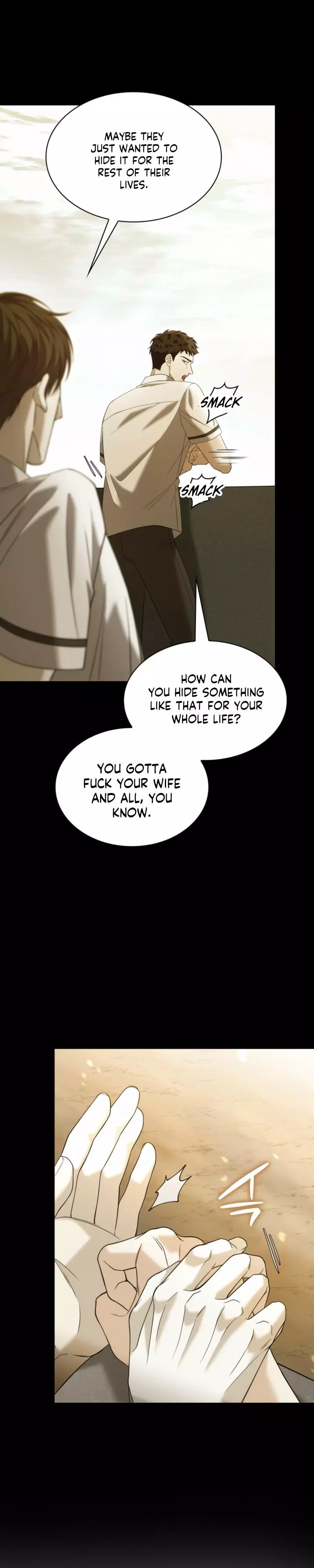 The Leash - Chapter 2 Page 5