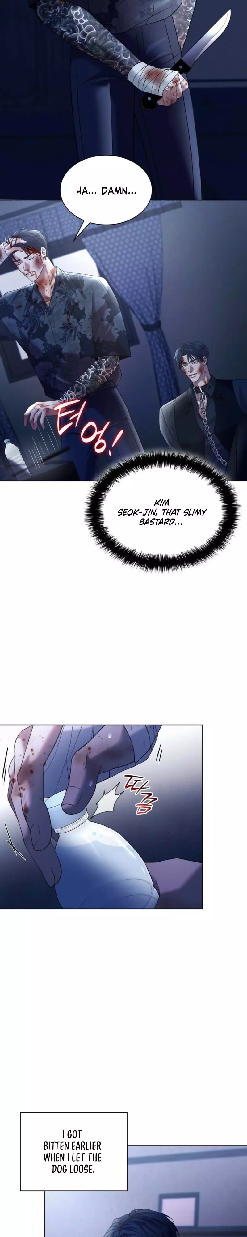 The Leash - Chapter 2 Page 19