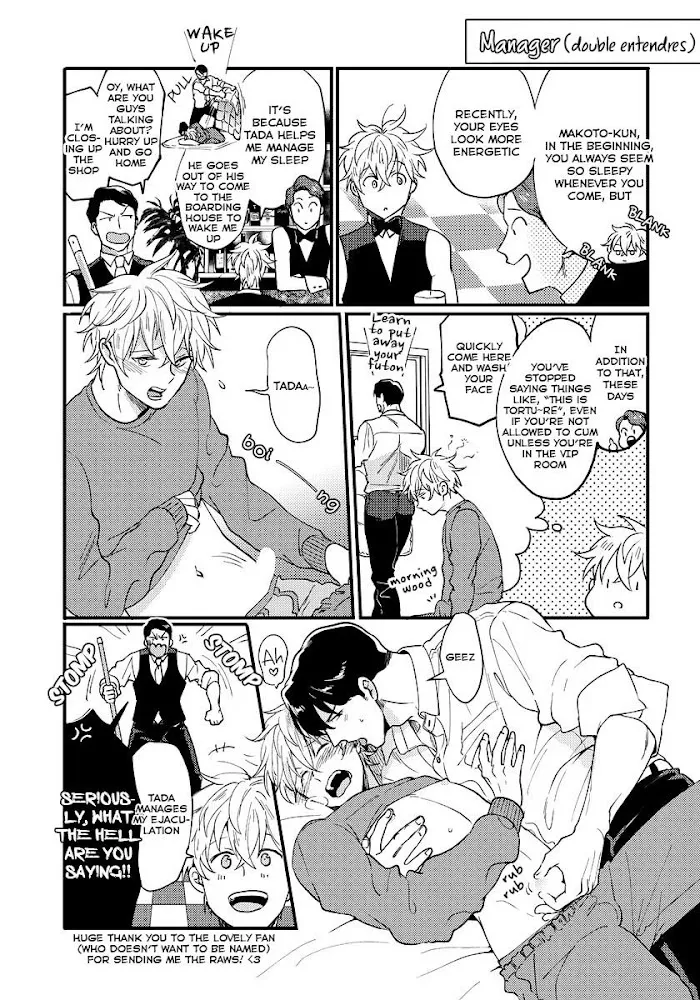 Momichupa Oppabu Fever Time - Chapter 0 Page 4