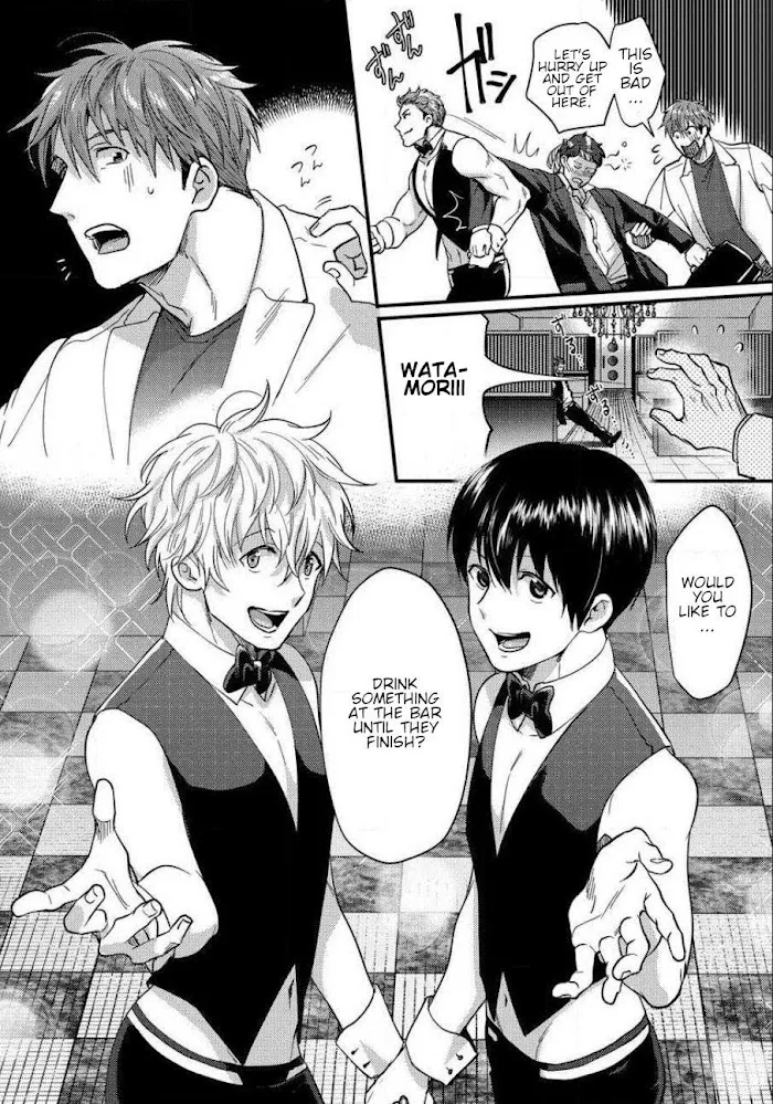 Momichupa Oppabu Fever Time - Chapter 1 Page 8