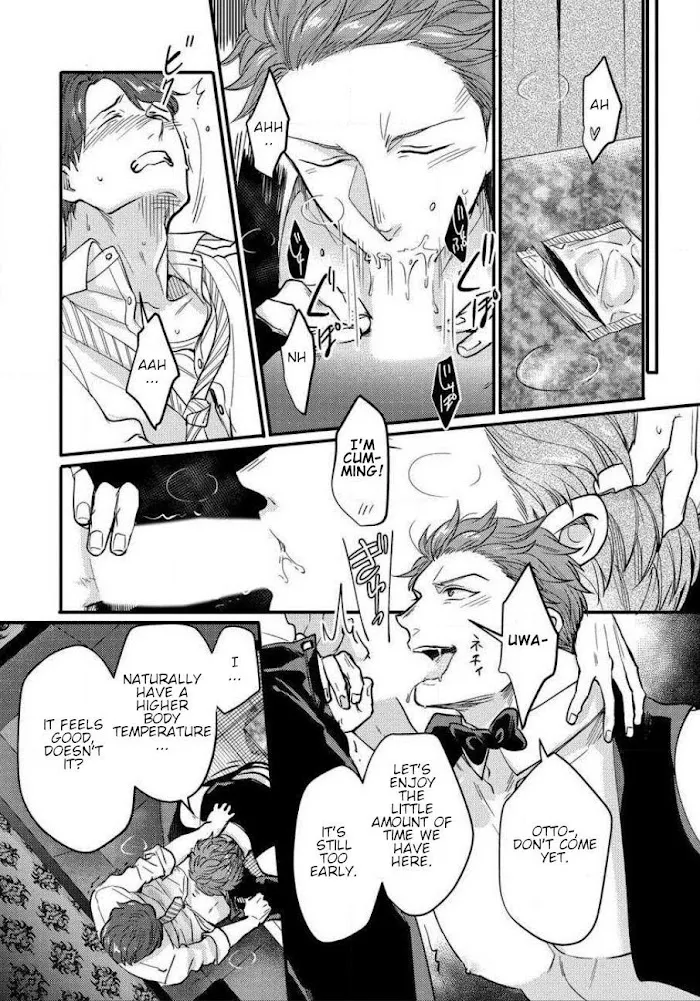 Momichupa Oppabu Fever Time - Chapter 1 Page 15