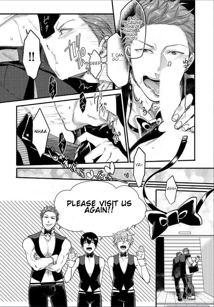 Momichupa Oppabu Fever Time - Chapter 1 Page 16