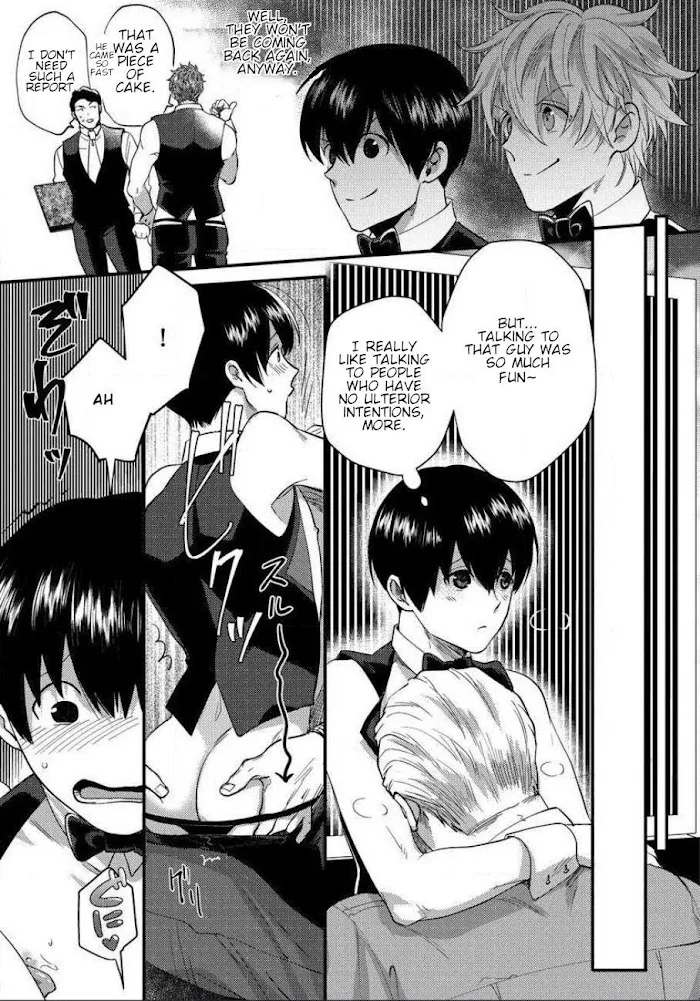 Momichupa Oppabu Fever Time - Chapter 1 Page 17