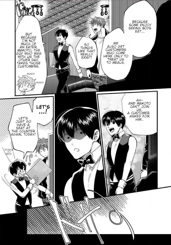 Momichupa Oppabu Fever Time - Chapter 1 Page 23