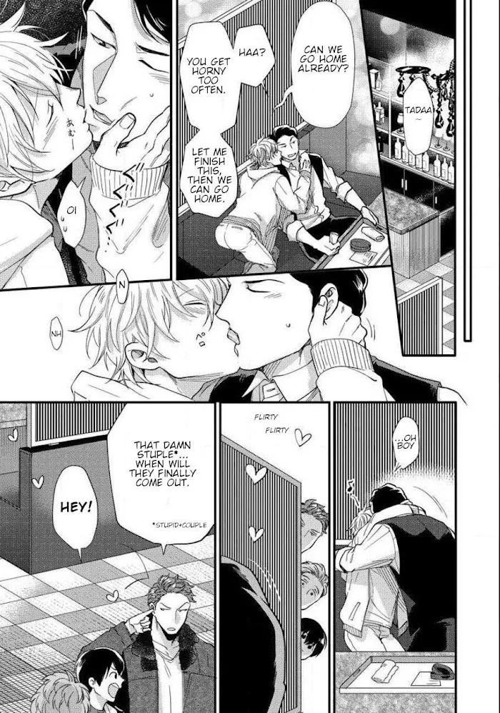 Momichupa Oppabu Fever Time - Chapter 1 Page 26