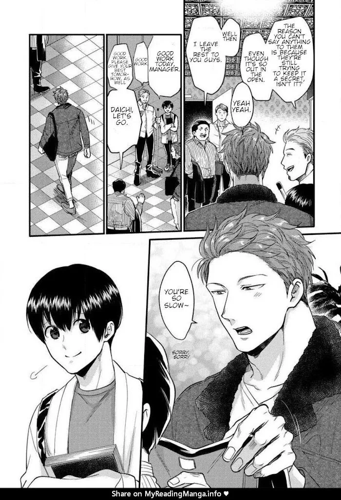 Momichupa Oppabu Fever Time - Chapter 1 Page 27