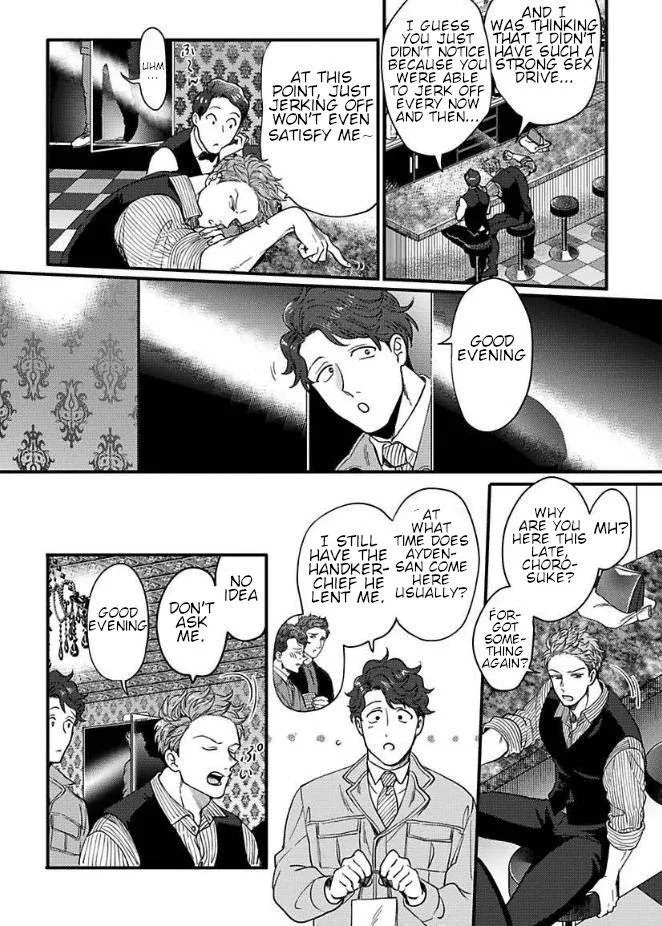 Momichupa Oppabu Fever Time - Chapter 10 Page 4