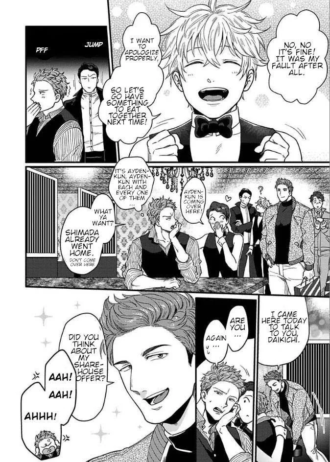 Momichupa Oppabu Fever Time - Chapter 10 Page 6