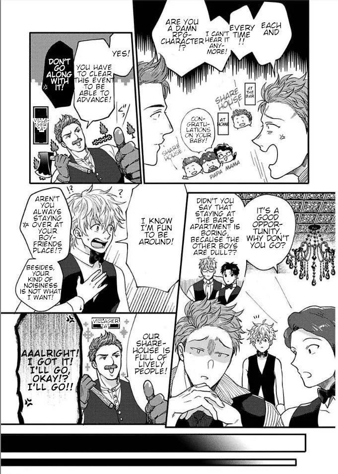 Momichupa Oppabu Fever Time - Chapter 10 Page 7