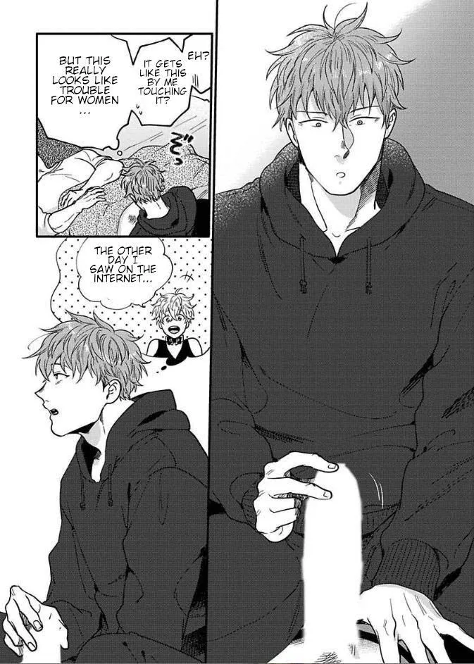 Momichupa Oppabu Fever Time - Chapter 10 Page 14