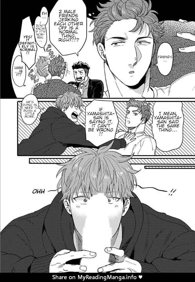Momichupa Oppabu Fever Time - Chapter 10 Page 17