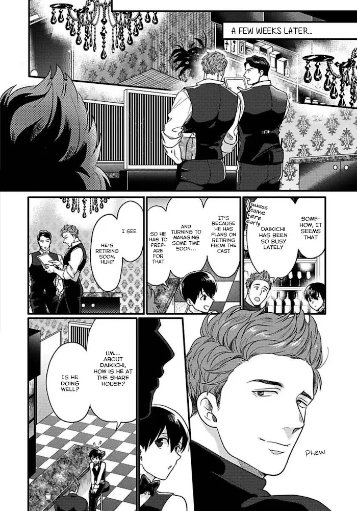 Momichupa Oppabu Fever Time - Chapter 11 Page 5