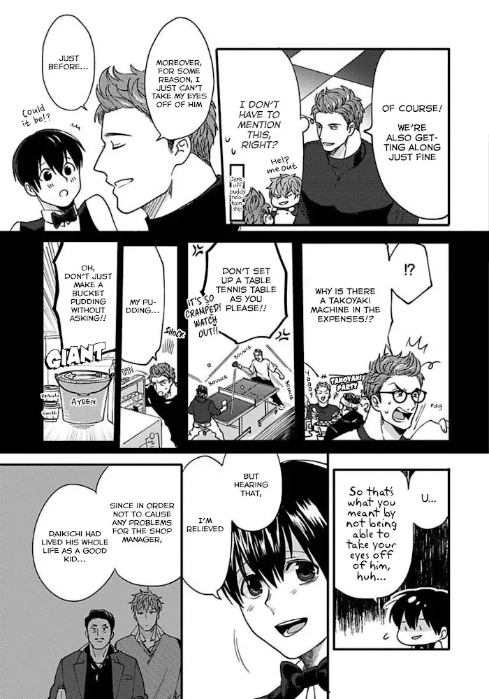Momichupa Oppabu Fever Time - Chapter 11 Page 6