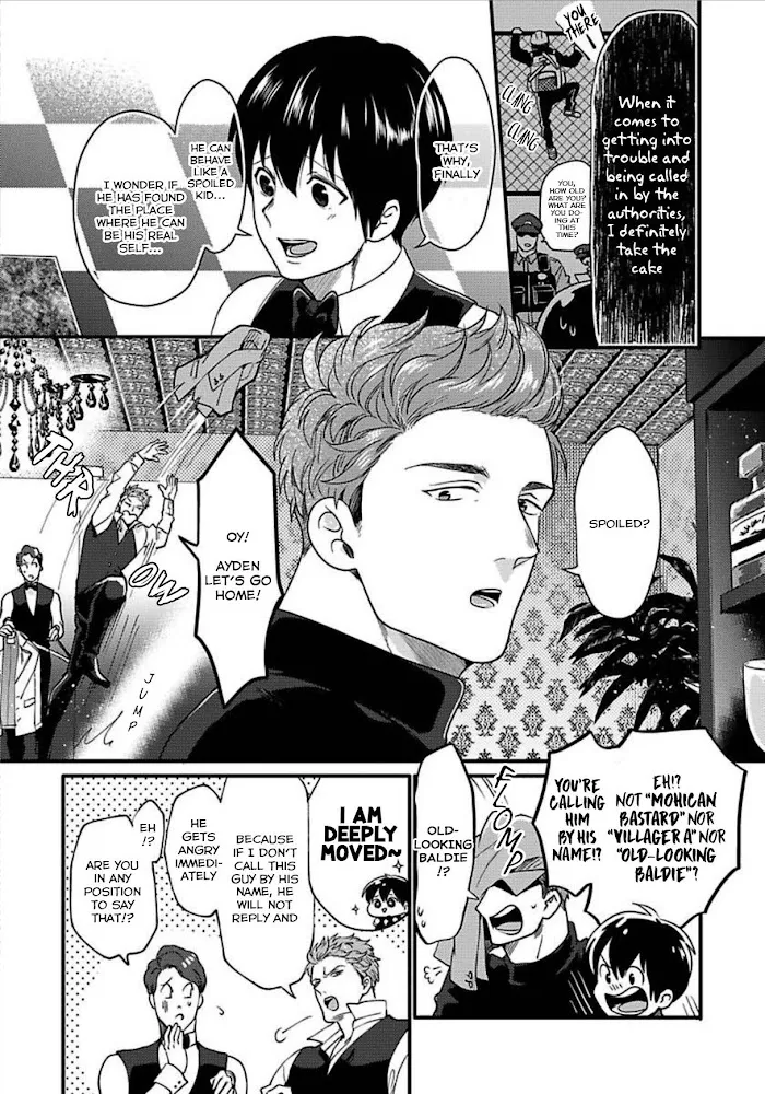 Momichupa Oppabu Fever Time - Chapter 11 Page 7
