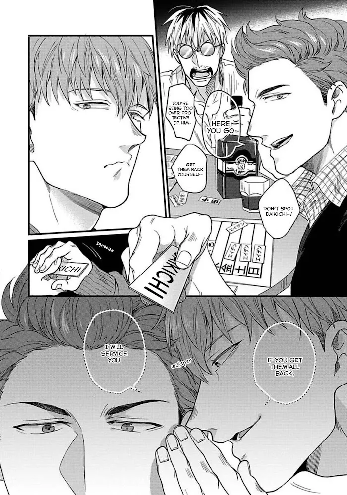 Momichupa Oppabu Fever Time - Chapter 11 Page 13