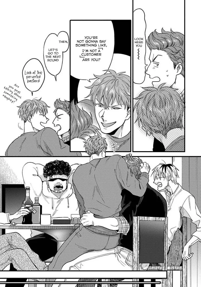 Momichupa Oppabu Fever Time - Chapter 11 Page 14