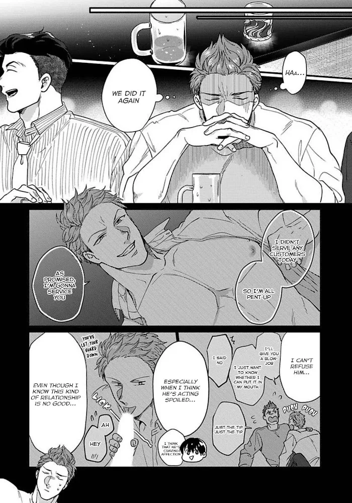 Momichupa Oppabu Fever Time - Chapter 11 Page 15