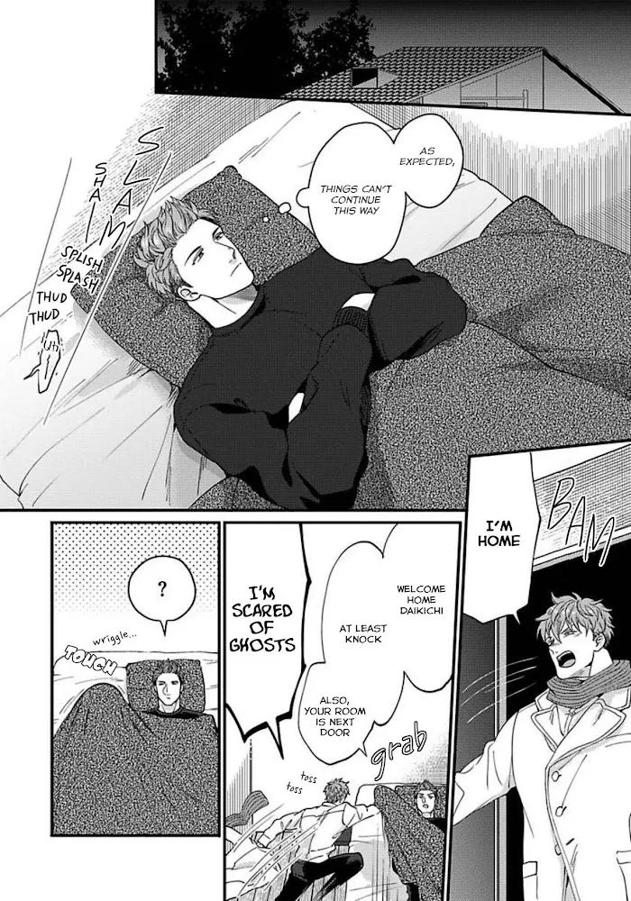 Momichupa Oppabu Fever Time - Chapter 11 Page 17