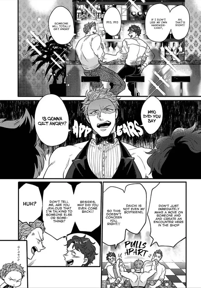 Momichupa Oppabu Fever Time - Chapter 12 Page 5
