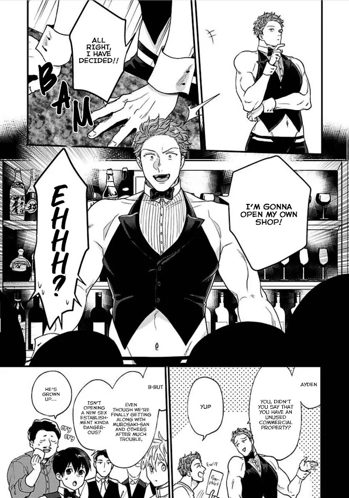 Momichupa Oppabu Fever Time - Chapter 12 Page 7