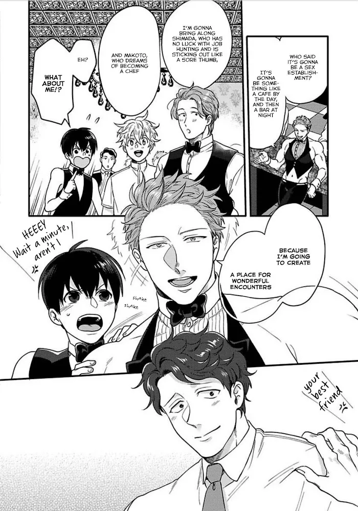 Momichupa Oppabu Fever Time - Chapter 12 Page 8