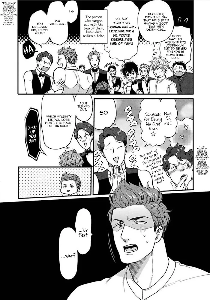 Momichupa Oppabu Fever Time - Chapter 12 Page 11