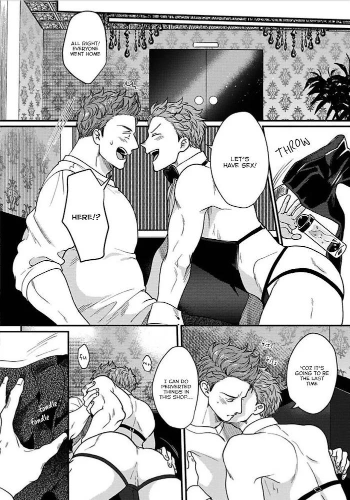 Momichupa Oppabu Fever Time - Chapter 12 Page 12