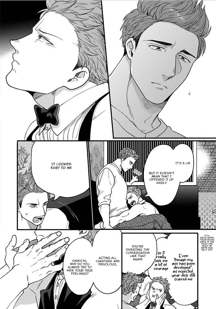 Momichupa Oppabu Fever Time - Chapter 12 Page 14