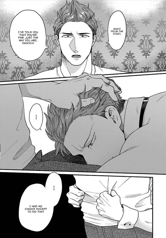 Momichupa Oppabu Fever Time - Chapter 12 Page 15