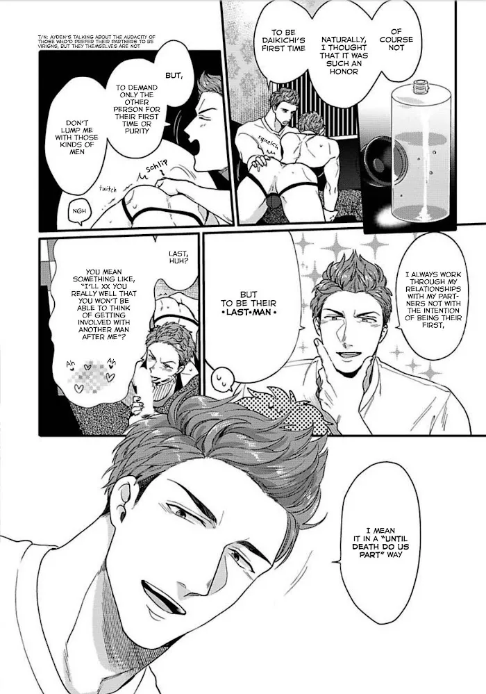 Momichupa Oppabu Fever Time - Chapter 12 Page 20