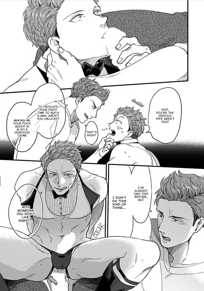 Momichupa Oppabu Fever Time - Chapter 12 Page 21