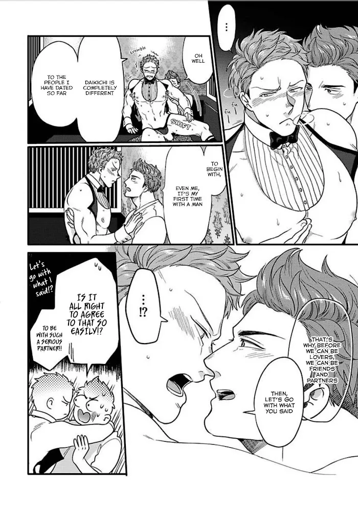 Momichupa Oppabu Fever Time - Chapter 12 Page 24