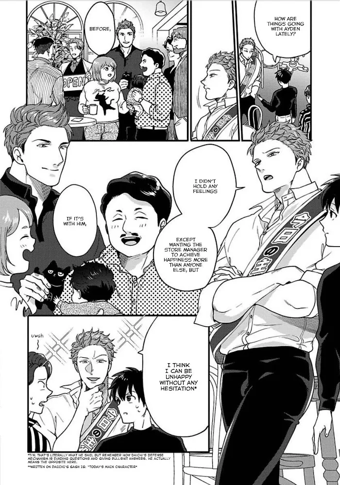 Momichupa Oppabu Fever Time - Chapter 12 Page 28