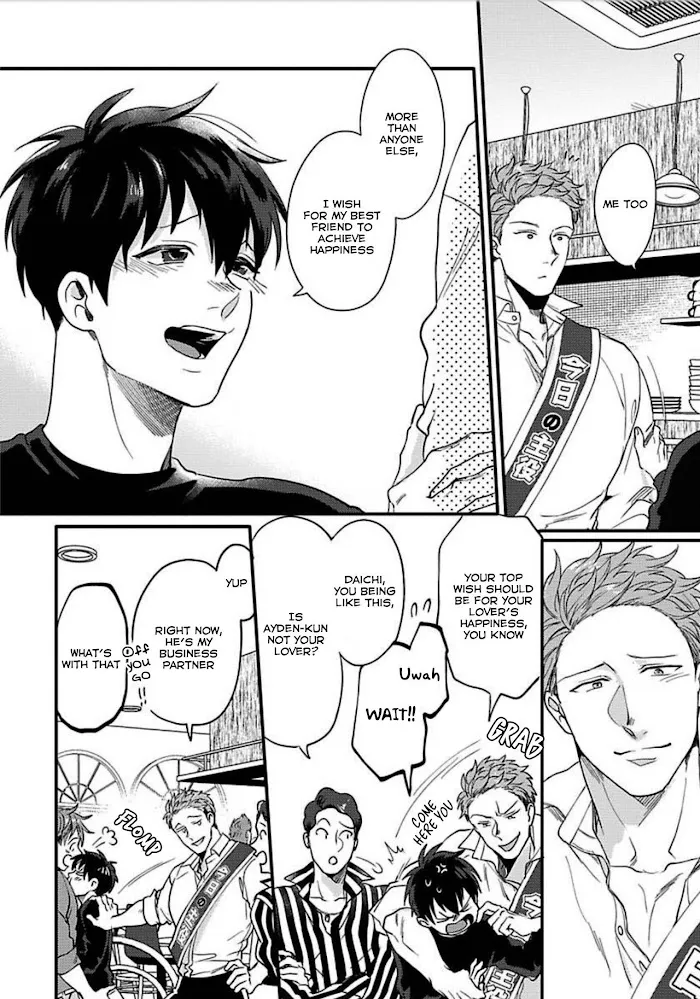 Momichupa Oppabu Fever Time - Chapter 12 Page 30